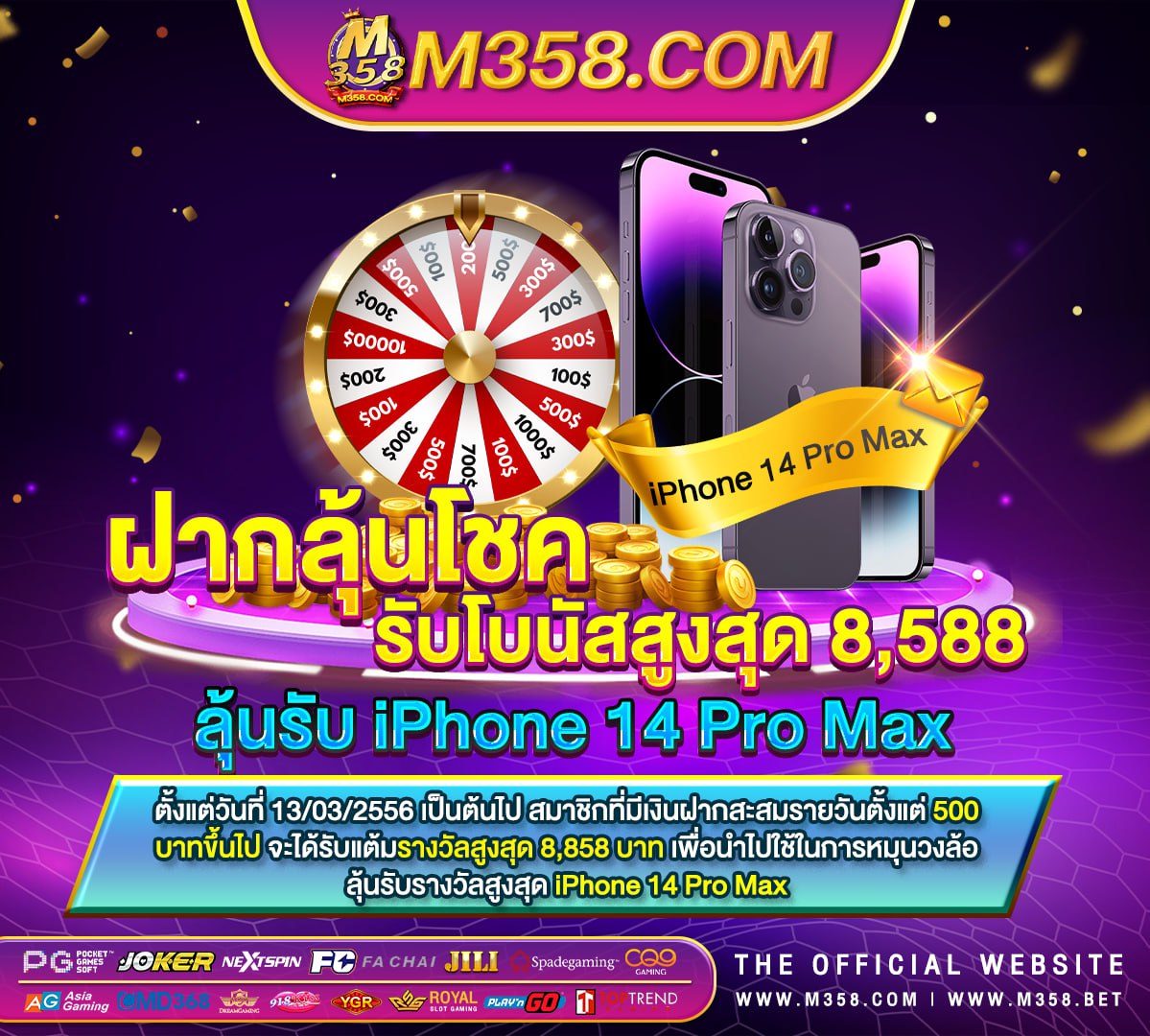 hack pg slot pg slotทดลองเล่นฟรี